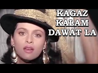 Kagaz Kalam Dawat La - Hum [ 1991 ] Shilpa Shirodkar - Govinda | Shobha Joshi - Mohammed Aziz