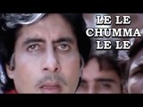 Le Le Chumma Le Le - Hum [ 1991 ] - Amitabh Bachchan - Kimi Katkar - Kavita Krishnamurthy