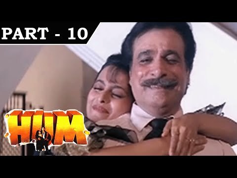 Hum [ 1991 ] - Hindi Movie in Part 10 / 13 - Rajnikanth - Amitabh Bachchan - Govinda - Kimi Katkar
