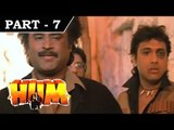 Hum [ 1991 ] - Hindi Movie in Part 7 / 13 - Rajnikanth - Amitabh Bachchan - Govinda - Kimi Katkar