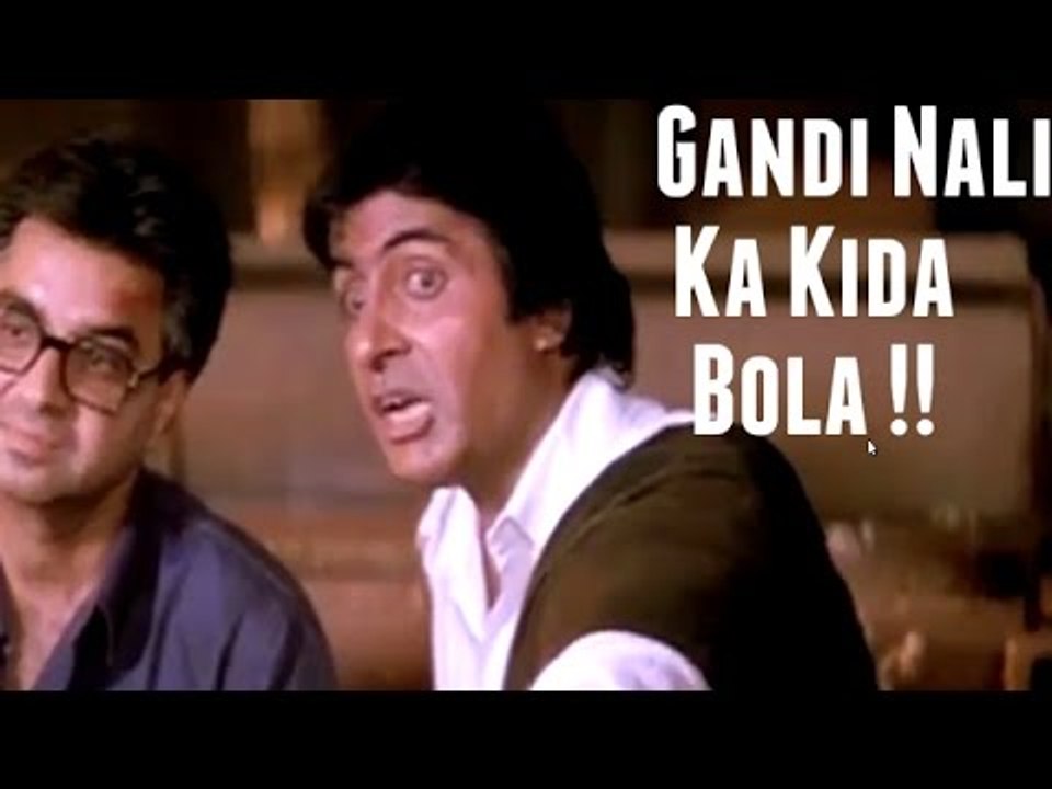 Best Scenes - Hum - Amitabh - Rajinikanth - Govinda