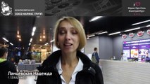 Что хочется сделать после проживания в «Маринс Парк Отель Екатеринбург»