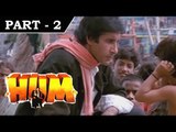 Hum [ 1991 ] - Hindi Movie in Part 2 / 13 - Rajnikanth - Amitabh Bachchan - Govinda - Kimi Katkar