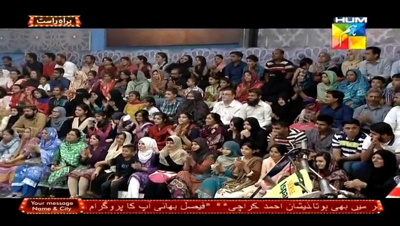 Shaista Lodhi First Appearance After a Long time on Hum Tv