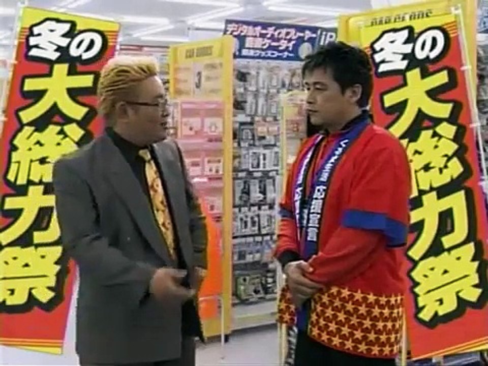 サンドウィッチマン　超ミニコント集