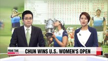 Korea's Chun In-gee wins U.S. Women's Open