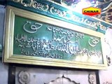 Phoolon Wali Chadar Aali | Islamic Devotional Video | S.Raja,Sonu Ali,Anuja Radha | Bismillah