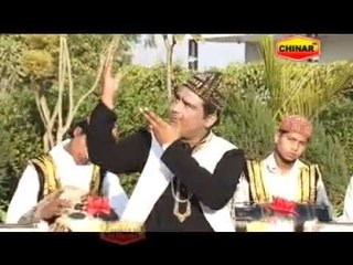 Sabir Tere Shehar Mein | Islamic Devotional Full HD Video | Naseem Arif | Deeni Cassette | Bismillah