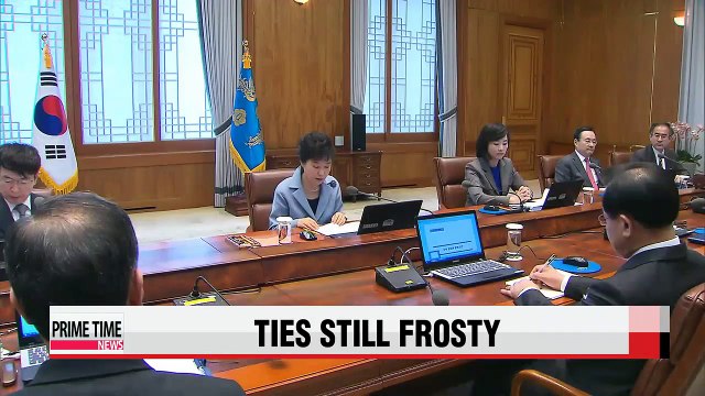 Korea-Japan relations unlikely to improve even with summit: U.S. report