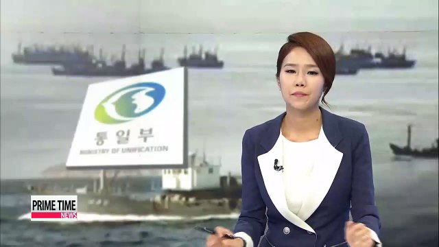 Seoul calls on Pyongyang to respond to procedure of handing back rescued crewmen