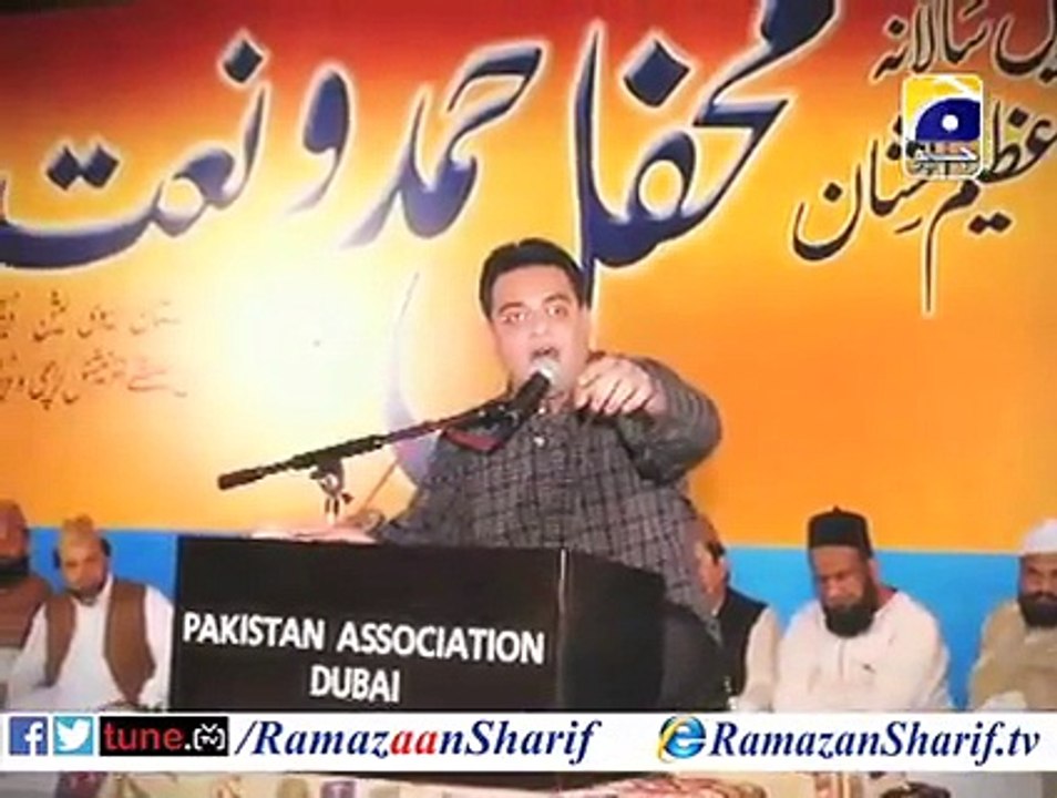 Dr Aamir Liaquat Success Tribute - Is Karam Ka