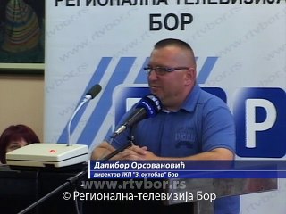 Drugačija naplata komunalnih usluga od prvog avgusta, 13. jul 2015. (RTV Bor)