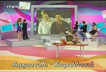 zisis sklavounakis violi bioli kefalonia xoros divaratikos  Zησης Σκλαβουνακης