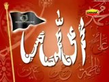 Padho Salle Ala Mohammad | Islamic Devotional Video | Shahrukh Sabri Qawwal | Bismillah