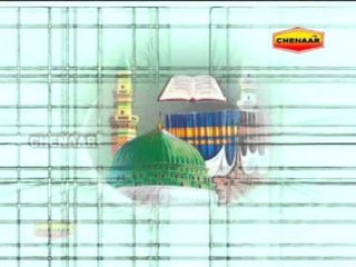 Wo Nabi Jo Nabiyon | Islamic Devotional Video | Faisal Seoharvi | Deeni Cassette | Bismillah