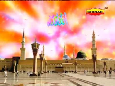 Bagh E Firdaus Se Aaya Hai | Islamic Devotional Video | Radha,Anuja,Arnab| Deeni Cassette| Bismillah