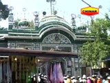 Teri Nagariya To Bha Gai | Islamic Devotional Video | S.Raja,Sonu Ali,Anuja Radha | Deeni Cassette