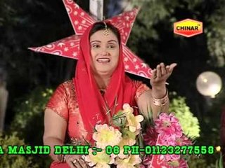 Noorani Roza Noorani Jali | Islamic Devotional Video | Teena Parveen | Deeni Cassette | Bismillah