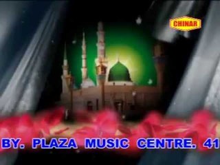 Ye Maahe Ramzan Hai | Islamic Devotional Video | Rais Bharti | Deeni Cassette | Bismillah