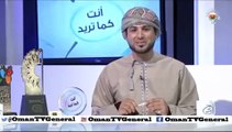 أ.ياسر الحزيمي في برنامج أنت كما تريد