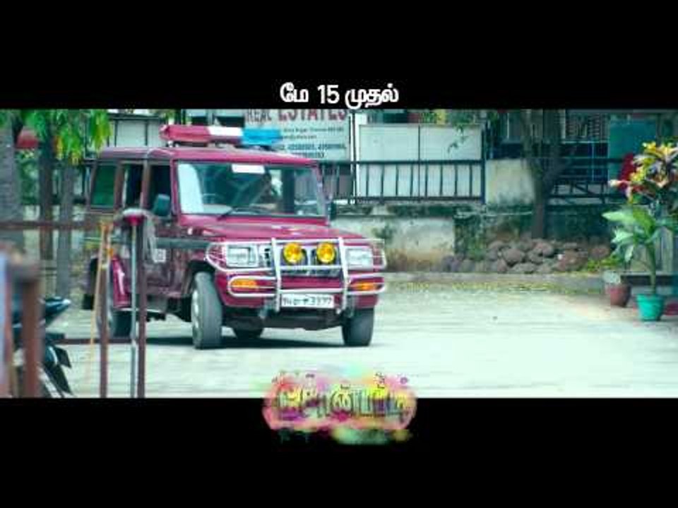Soan Papdi - 10 Sec TV Spot -2 | Director - Sivani