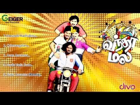 Vandha Mala - Official Jukebox | Sam D Raj | Igore