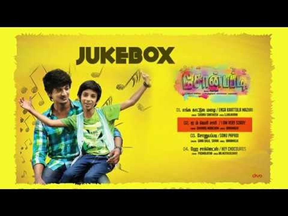 Soan Papdi - Jukebox | Dhanraj Manickam