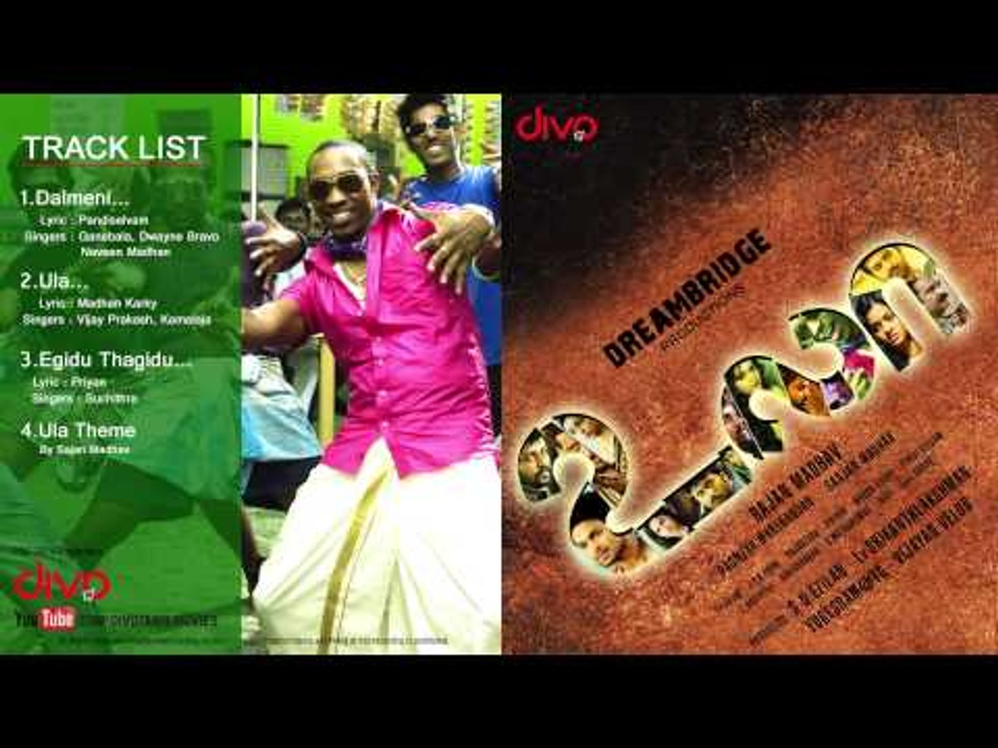Dj bravo song kannada cheap