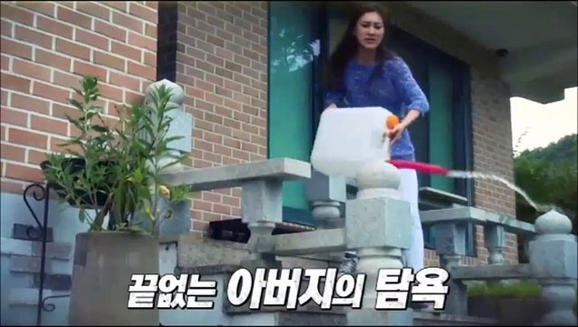 이것은 실화다 39회 FULL HDTV 150713 이것은실화다 39화 gbt E39