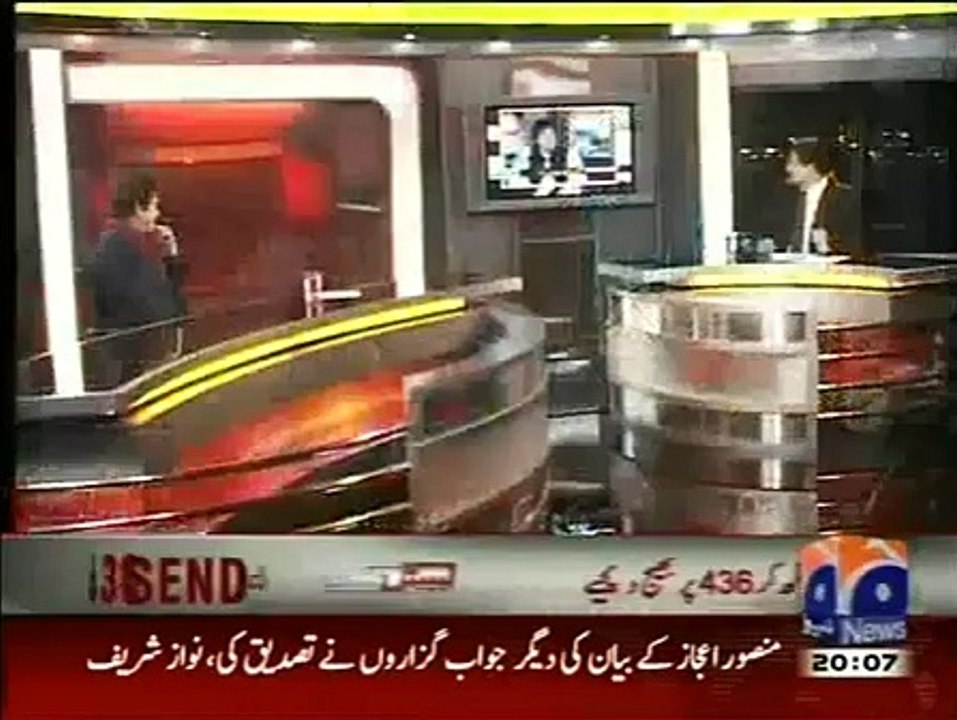 Exclusive Interview of Imran Khan with hamid Mir in Capital Talk (21 Dec,2011) P-1