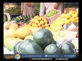 Khyber News | Bajaur Inayat Kaly Bazaar | PKG by Badshah
