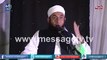 Nabi Kareem (SAW) ki apni Biwi Sa Pyaar Bayan By Maulana Tariq Jameel - Manchester UK - Dailymotion