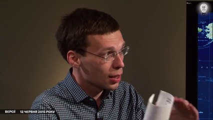 ВЕРСИИ: Закулисные игры большой семёрки (G7)