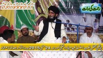 Mufti hanif Qureshi 2015 Part 2