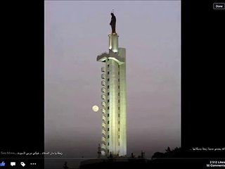 chercher avec toi, Marie -  Jean-Claude GIANADDA