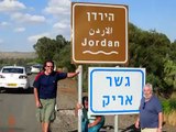 The Jordan River  נהר הירדן עם מורה הדרך צחי שקד