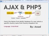 Fetch MySQL Database data without page refresh using JQuery AJAX & PHP5 (Urdu/Hindi)