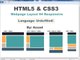 Web Designing (HTML5 & CSS3): Layout #4 Urdu/Hindi