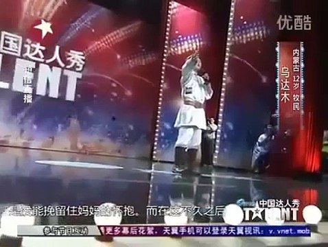 Khmer Subtitle China's Got Talent 2011 12 yr old Mongolian boy sings Mother in the Dream