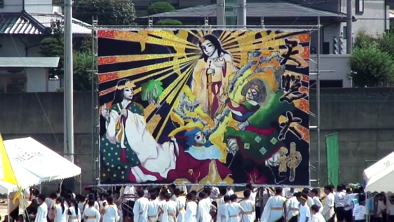 三島高校運動会 in 愛媛