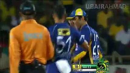 Misbah Catch Bullet Fire by Chris Gayle