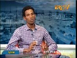Eritrean Special Sport Interview with Merhawi K and Daniel T about Tour de France 2015 - Eritrea TV