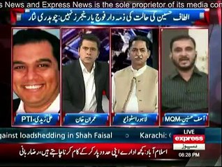 Takraar - 13th July 2015