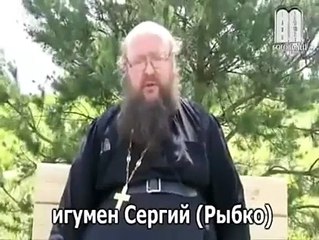 Православие как оно есть