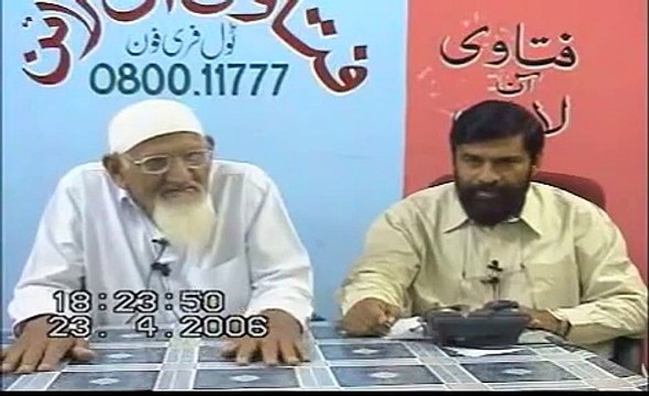 Zakat Ka Haqdaar Kaun - Maulana Ishaq