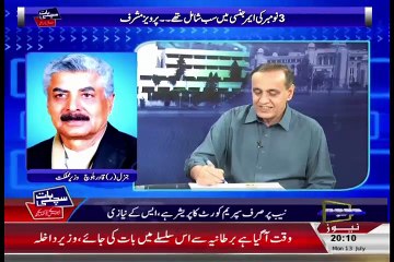 Sachi Baat – 13th July 2015