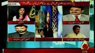 CHANNEL 5 Views And News Samina Khattak with MQM Asif Hasnain (12 July 2015)