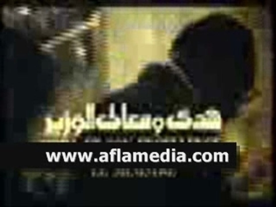 film arab