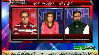 PTV Nishandahi Samina Waqar with MQM Salman Mujahid Baloch (12 July 2015)