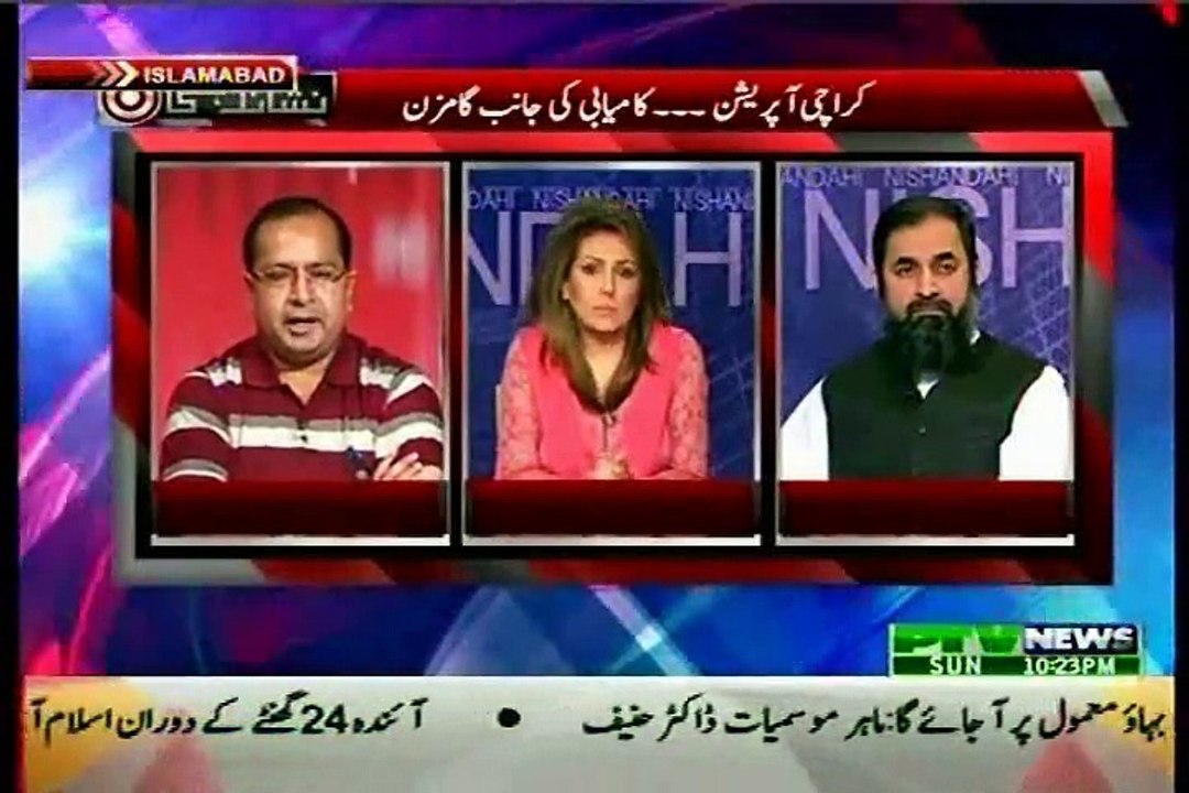 PTV Nishandahi Samina Waqar with MQM Salman Mujahid Baloch (12 July 2015)